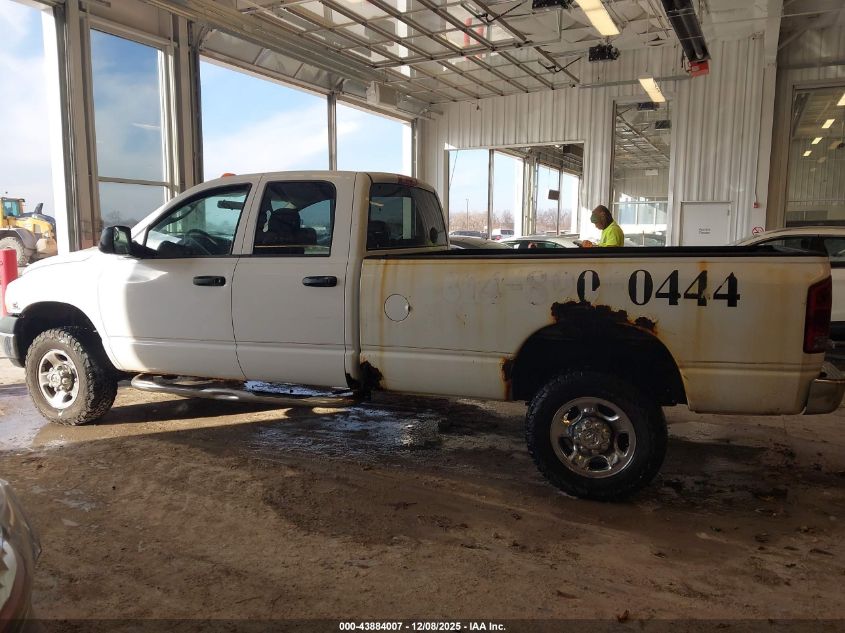 2003 Dodge Ram 2500 Slt/Laramie/St VIN: 3D7KU28683G804554 Lot: 43884007