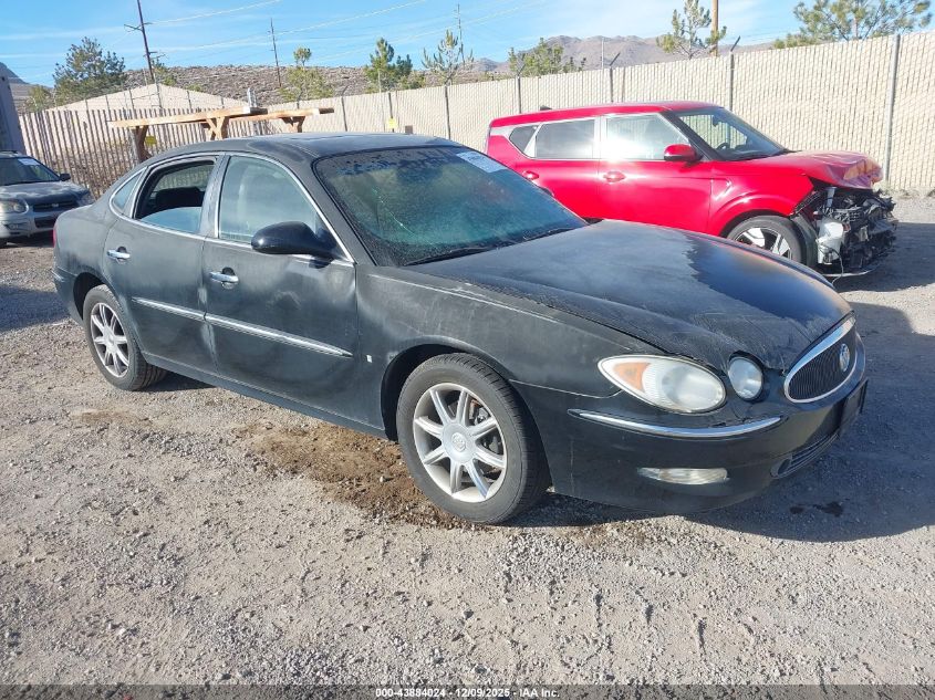 2006 Buick Lacrosse Cxs