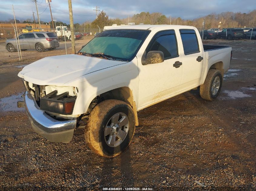 2004 Chevrolet Colorado Ls VIN: 1GCCS136248201841 Lot: 43884031