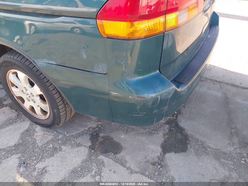 2002 Honda Odyssey Ex VIN: 2HKRL18692H504226 Lot: 43884032