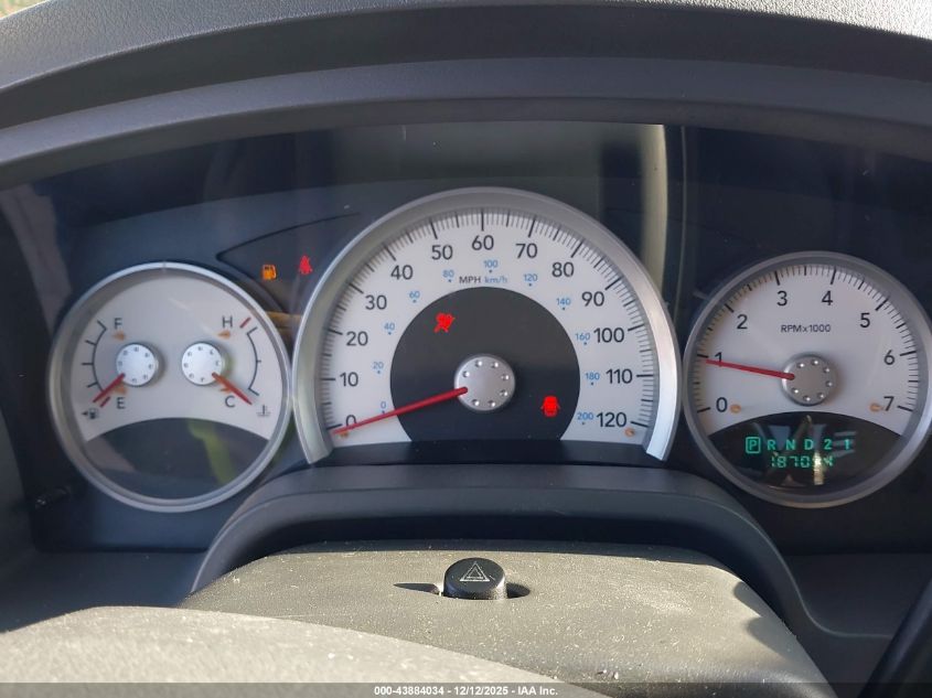 2005 Dodge Dakota Slt VIN: 1D7HE42N25S243539 Lot: 43884034