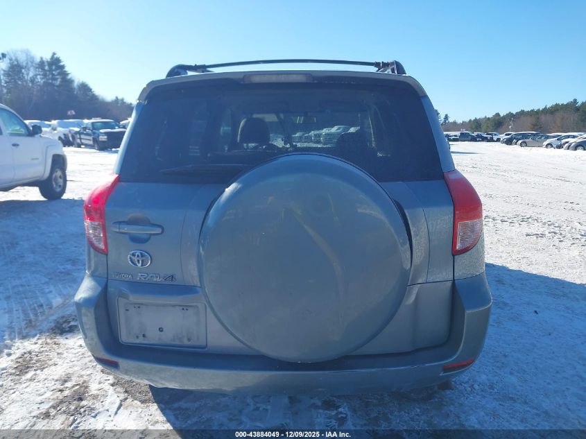 2008 Toyota Rav4 VIN: JTMZD35V785090540 Lot: 43884049