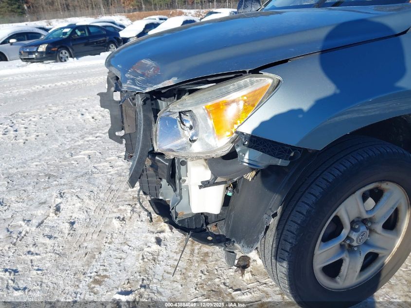 2008 Toyota Rav4 VIN: JTMZD35V785090540 Lot: 43884049