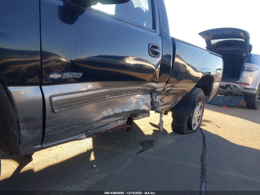 2002 Chevrolet Silverado 1500 Ls VIN: 1GCEK14T52Z231338 Lot: 43884085