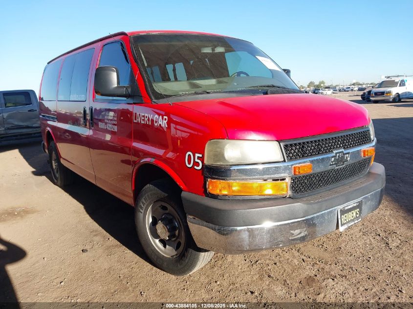 CHEVROLET EXPRESS LS