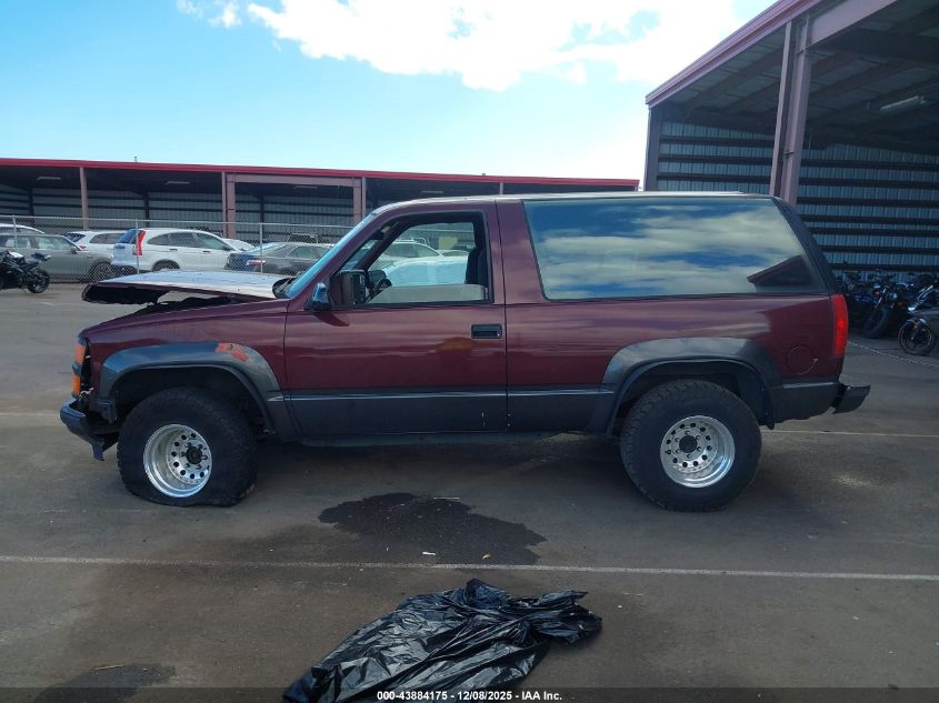 1994 Chevrolet Blazer K1500 VIN: 1GNEK18K1RJ380766 Lot: 43884175