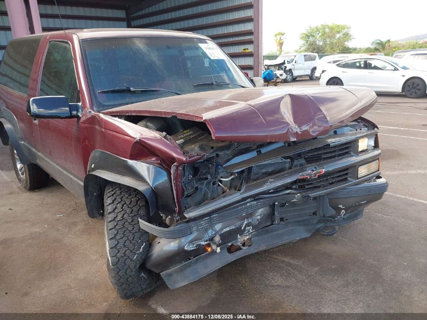 1994 Chevrolet Blazer K1500 VIN: 1GNEK18K1RJ380766 Lot: 43884175