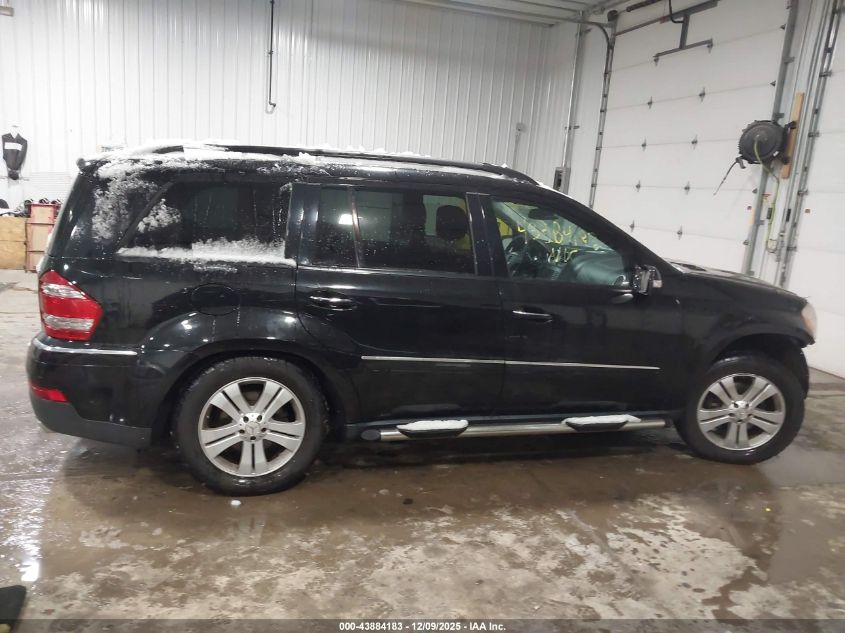 2007 Mercedes-Benz Gl 4Matic VIN: 4JGBF71E27A13767 Lot: 43884183