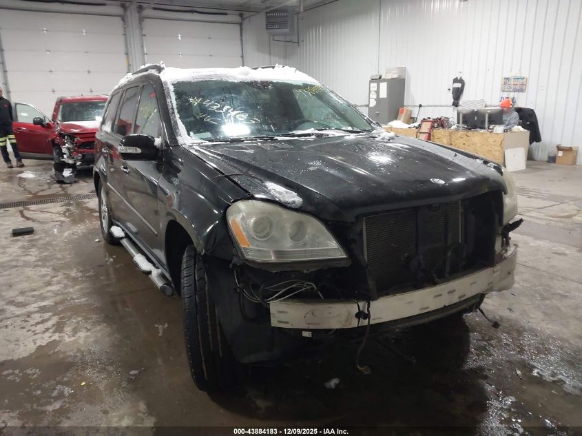 2007 Mercedes-Benz Gl 4Matic VIN: 4JGBF71E27A13767 Lot: 43884183