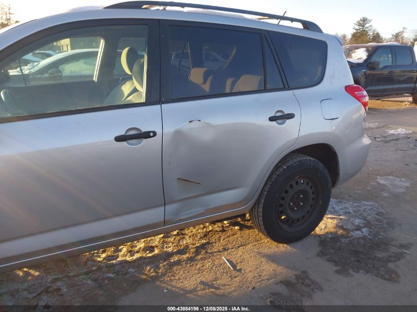 2010 Toyota Rav4 VIN: 2T3BF4DV9AW073045 Lot: 43884196