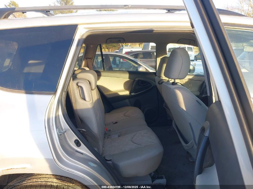 2010 Toyota Rav4 VIN: 2T3BF4DV9AW073045 Lot: 43884196