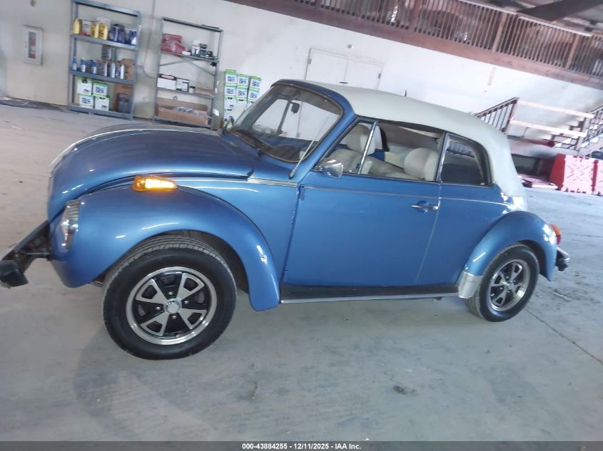 1978 Volkswagen Beetle VIN: 1582050611 Lot: 43884255