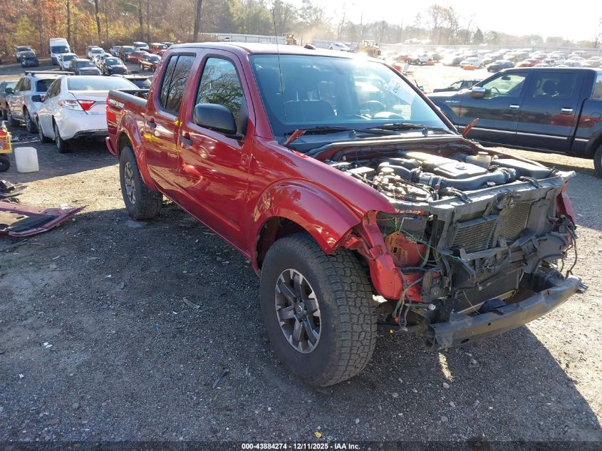 2016 Nissan Frontier Desert Runner
