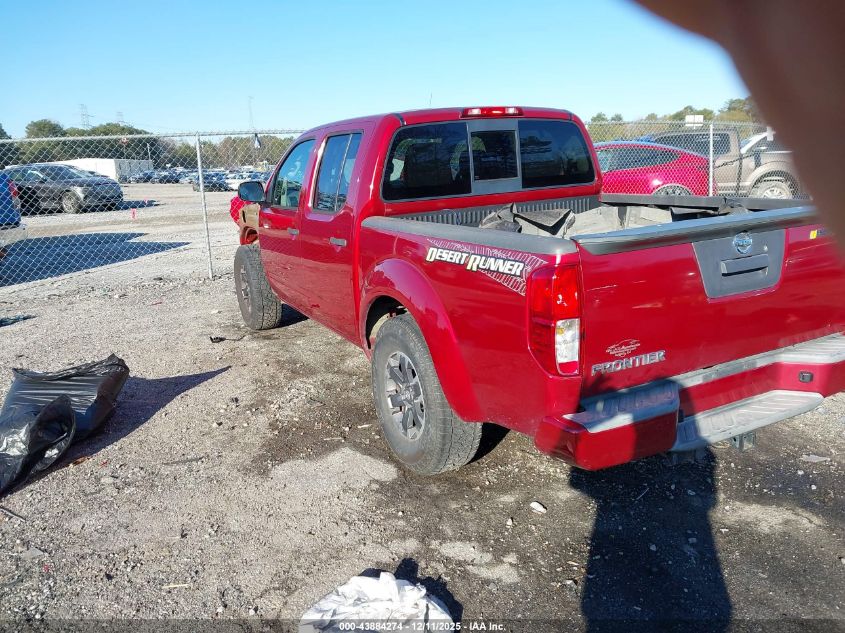 2016 Nissan Frontier Desert Runner