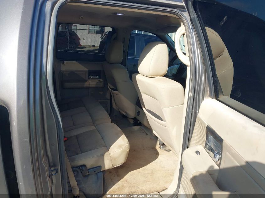 2005 Ford F-150 Fx4/Lariat/Xlt VIN: 1FTPW14585KE41945 Lot: 43884298