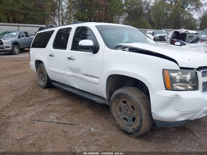 2008 Chevrolet Suburban 1500 Ltz VIN: 3GNFC16J38G163201 Lot: 43884395