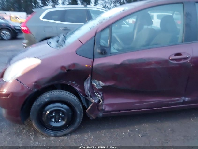 2010 Toyota Yaris VIN: JTDKT4K38A5305815 Lot: 43884407