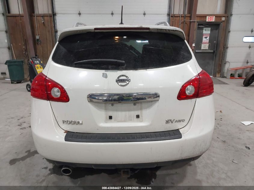 2013 Nissan Rogue Sv VIN: JN8AS5MVXDW659325 Lot: 43884427