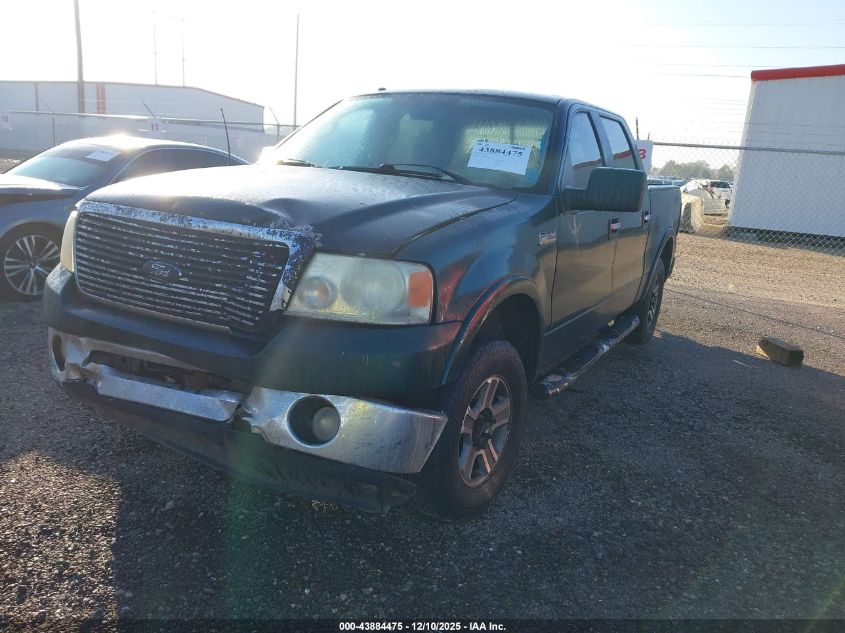 2007 Ford F-150 Lariat/Xlt VIN: 1FTPW12V67KA95156 Lot: 43884475