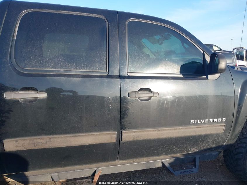 2013 Chevrolet Silverado 1500 Lt VIN: 3GCUKSE2XDG323359 Lot: 43884492