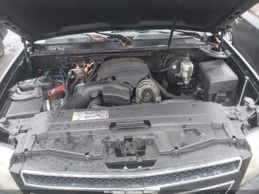 2008 Chevrolet Suburban 1500 Lt VIN: 3GNFC16008G134309 Lot: 43884502