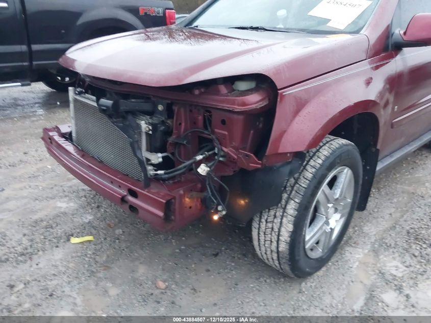 2009 Chevrolet Equinox Lt VIN: 2CNDL33F096254835 Lot: 43884507