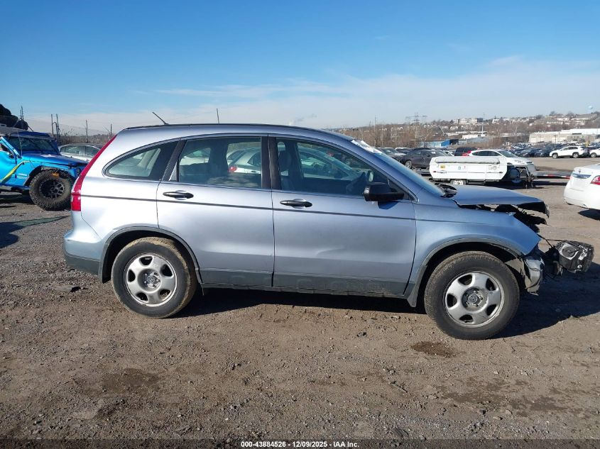 2008 Honda Cr-V Lx VIN: JHLRE483X8C044129 Lot: 43884526