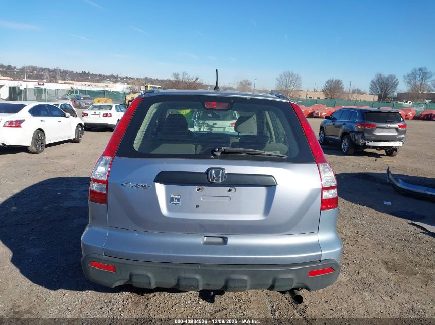 2008 Honda Cr-V Lx VIN: JHLRE483X8C044129 Lot: 43884526