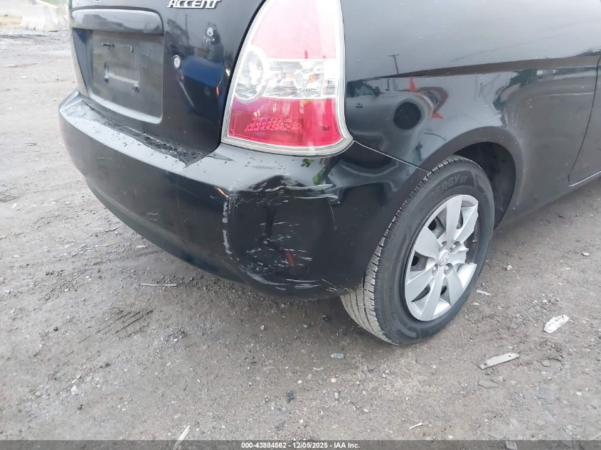 2008 Hyundai Accent Gs VIN: KMHCM36C28U095925 Lot: 43884562