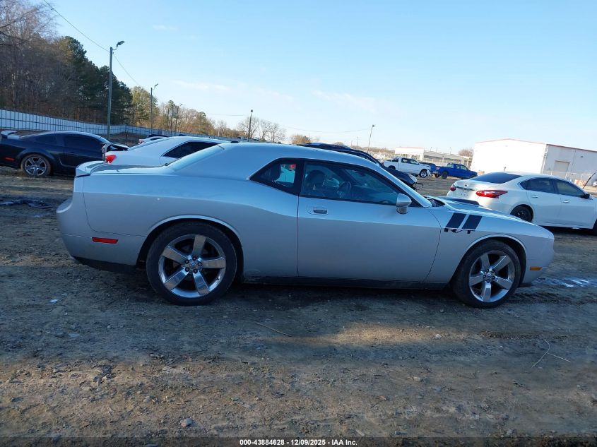 2009 Dodge Challenger R/T VIN: 2B3LJ54T59H602401 Lot: 43884628