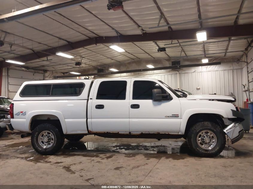 2005 Chevrolet Silverado 2500Hd Lt VIN: 1GCHK23295F961433 Lot: 43884672