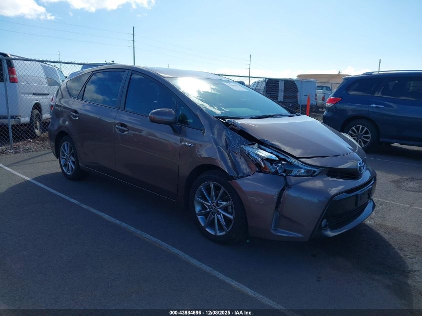 2015 Toyota Prius V