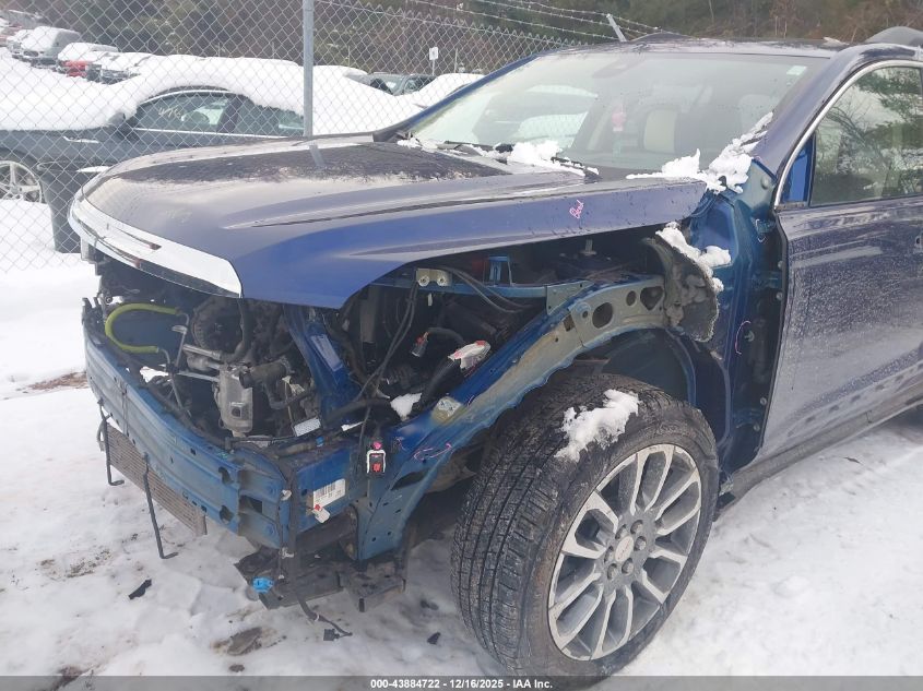 2023 GMC Acadia Awd Denali VIN: 1GKKNXLS7PZ247574 Lot: 43884722