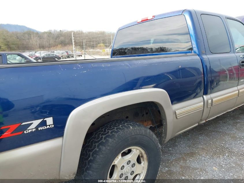 2002 Chevrolet Silverado 1500 Ls VIN: 2GCEK19T721135079 Lot: 43884764