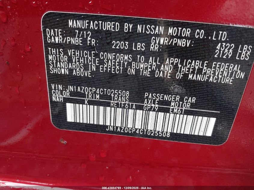 2012 Nissan Leaf Sl VIN: JN1AZ0CP4CT025508 Lot: 43884769