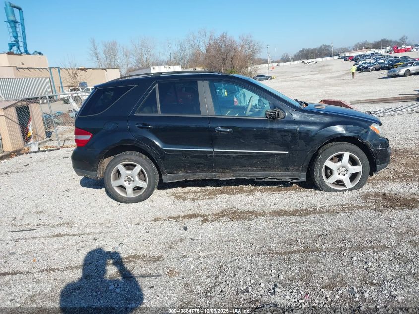 2006 Mercedes-Benz Ml 500 4Matic VIN: 4JGBB75E76A062994 Lot: 43884775