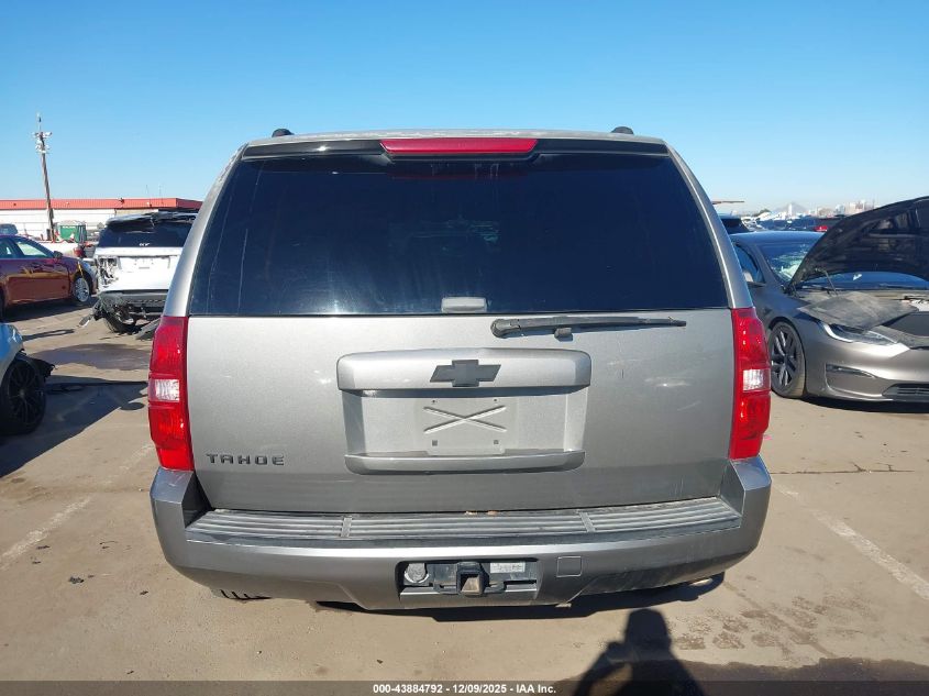 2007 Chevrolet Tahoe Lt VIN: 1GNFC13J87J264297 Lot: 43884792