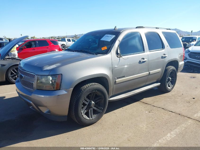 2007 Chevrolet Tahoe Lt VIN: 1GNFC13J87J264297 Lot: 43884792
