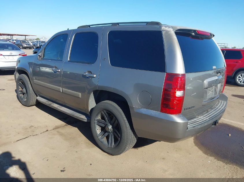 2007 Chevrolet Tahoe Lt VIN: 1GNFC13J87J264297 Lot: 43884792