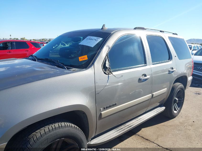 2007 Chevrolet Tahoe Lt VIN: 1GNFC13J87J264297 Lot: 43884792