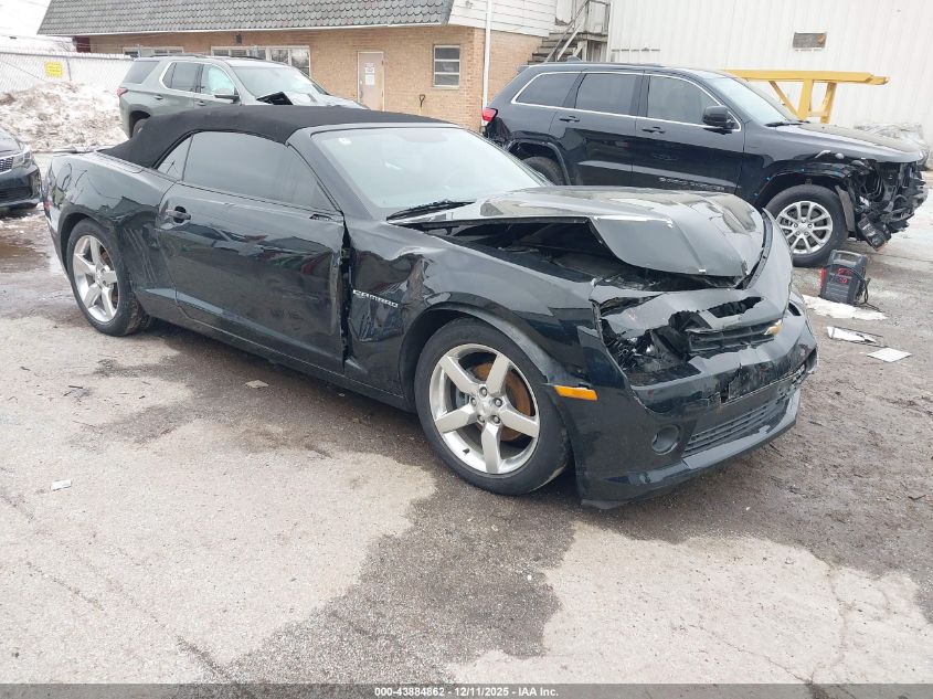 2014 Chevrolet Camaro
