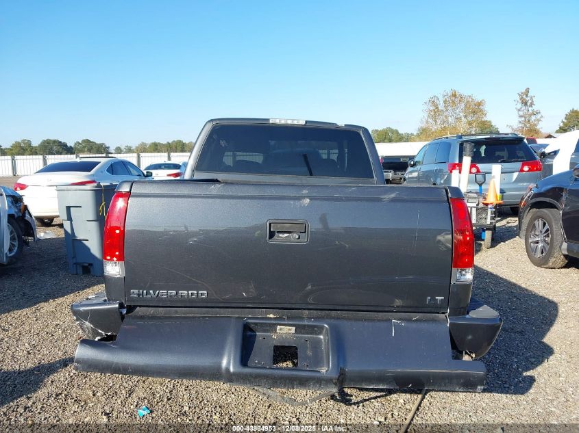 1996 Chevrolet Gmt-400 C1500 VIN: 2GCEC19R0T1199337 Lot: 43884953