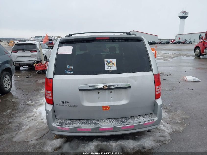 2008 Chrysler Town & Country Touring VIN: 2A8HR54P58R136647 Lot: 43884960