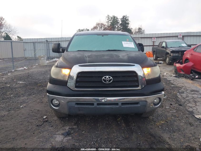 2008 Toyota Tundra Sr5 5.7L V8 VIN: 5TFRV54178X045321 Lot: 43884988