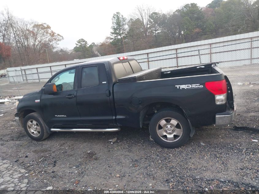 2008 Toyota Tundra Sr5 5.7L V8 VIN: 5TFRV54178X045321 Lot: 43884988