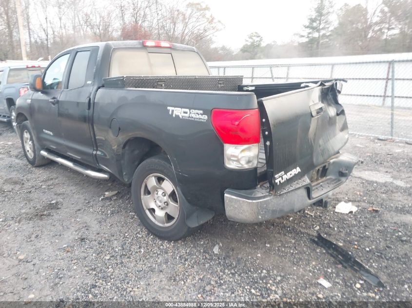2008 Toyota Tundra Sr5 5.7L V8 VIN: 5TFRV54178X045321 Lot: 43884988