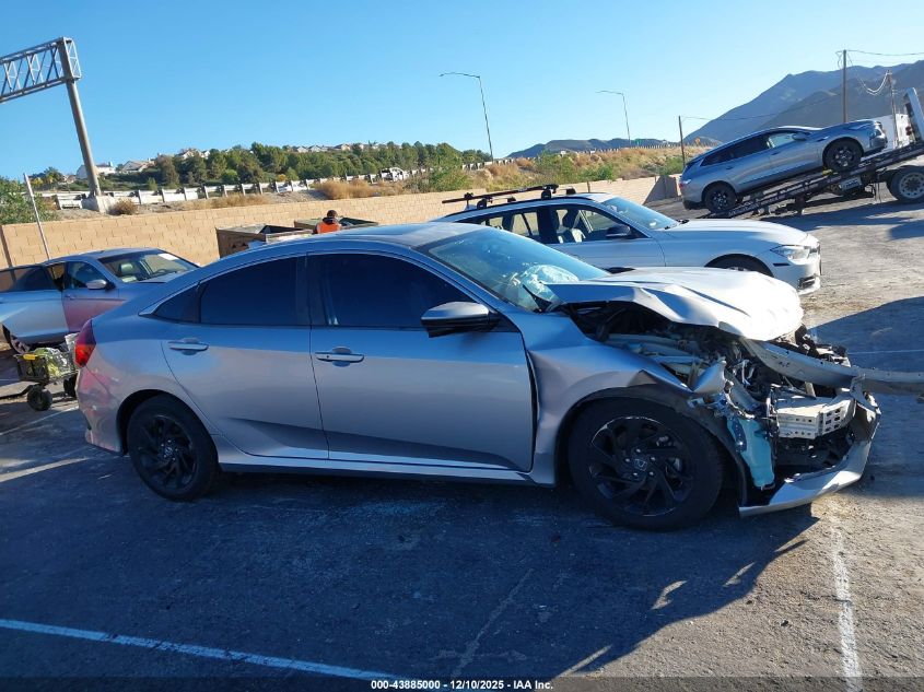 2017 Honda Civic Ex VIN: 2HGFC2F7XHH562546 Lot: 43885000