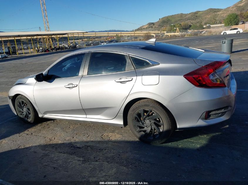 2017 Honda Civic Ex VIN: 2HGFC2F7XHH562546 Lot: 43885000