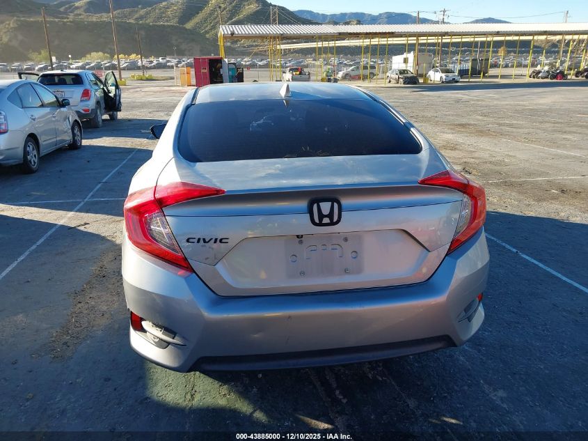 2017 Honda Civic Ex VIN: 2HGFC2F7XHH562546 Lot: 43885000