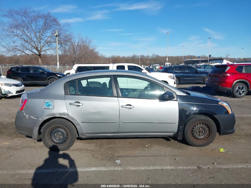 2010 Nissan Sentra 2.0 VIN: 3N1AB6AP4AL604767 Lot: 43885025